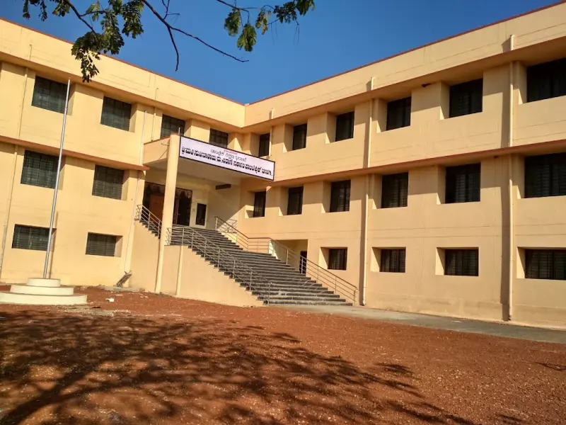 Government Polytechnic Bilagi